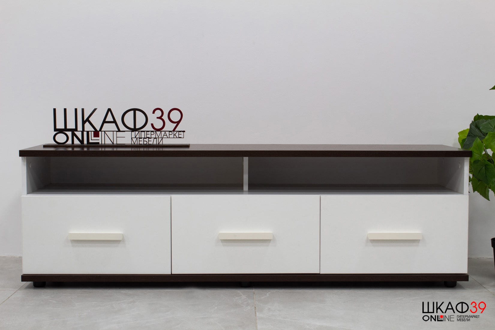 Тумба для ТВ с ящиками Норвуд 3