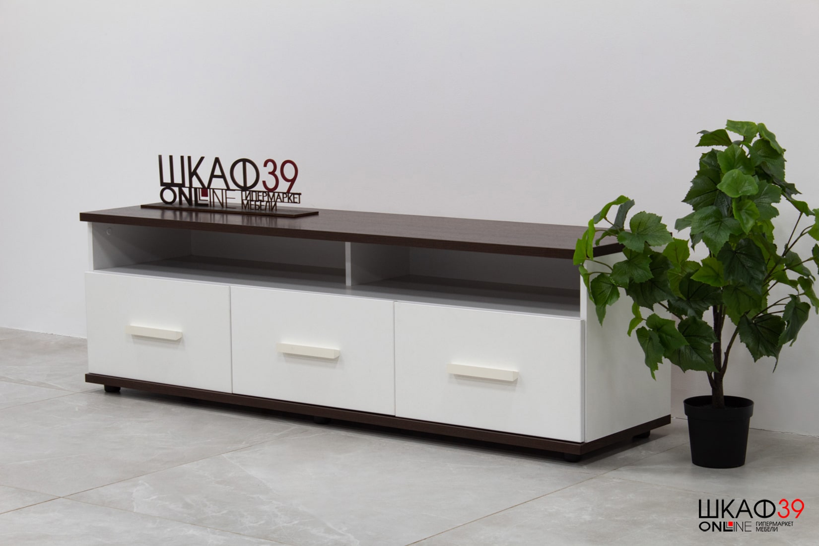 Тумба для ТВ с ящиками Норвуд 3