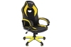CHAIRMAN GAME 16 Кресло Игровое Желтый/Черный