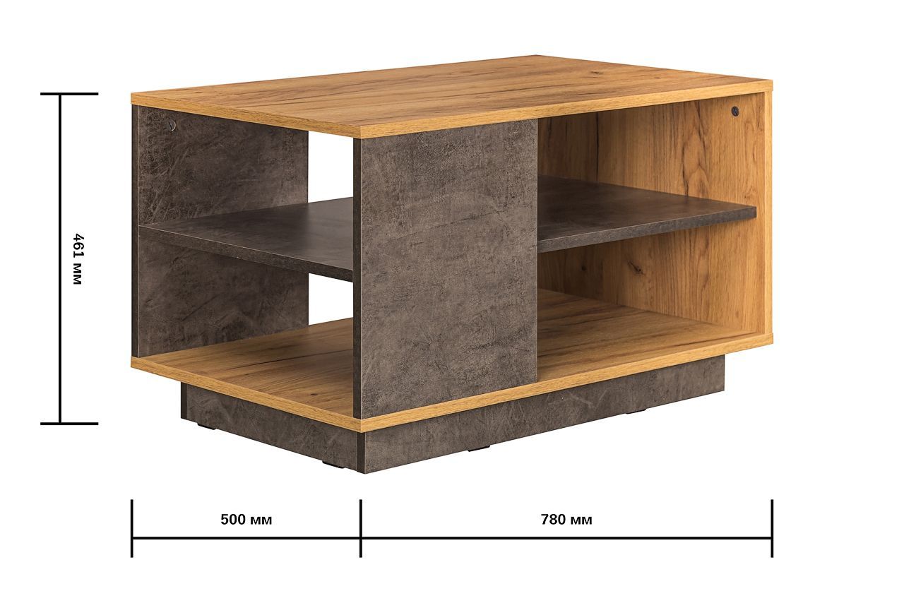 Арчи Стол журнальный 12.01 дуб крафт золотой/камень