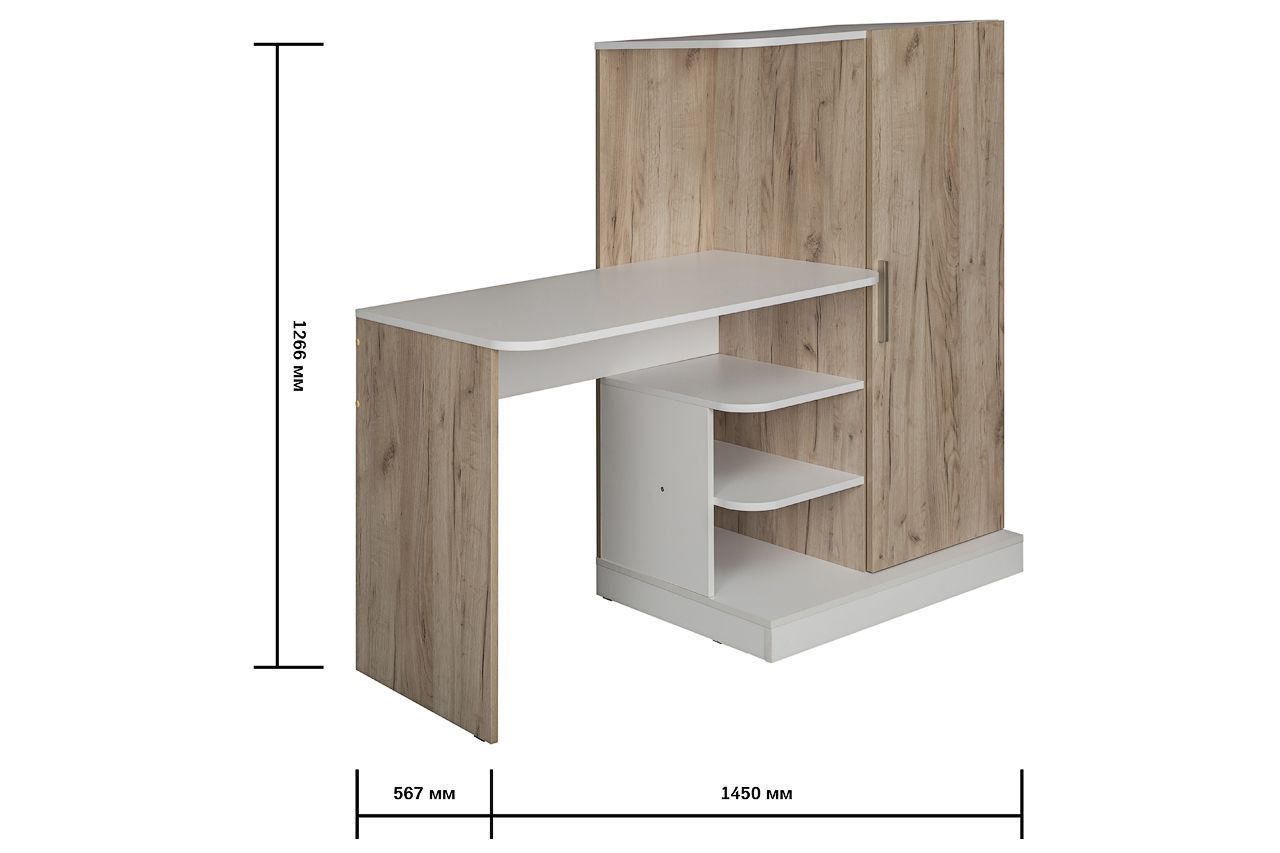 Стол письменный 03.247 Лайт (Белый/Дуб серый)