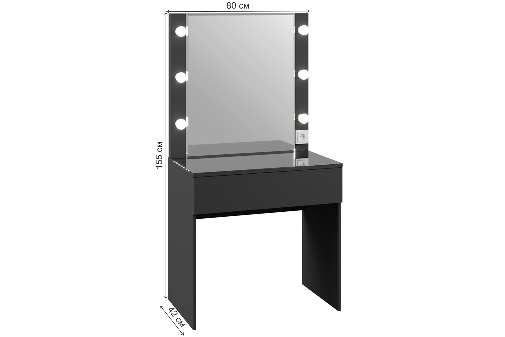 Мадера Стол косметический Графит