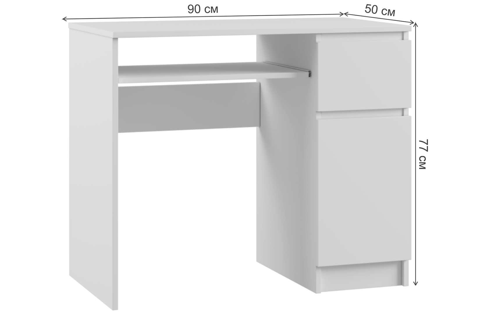 Мадера Стол письменный СМП1Д Белый