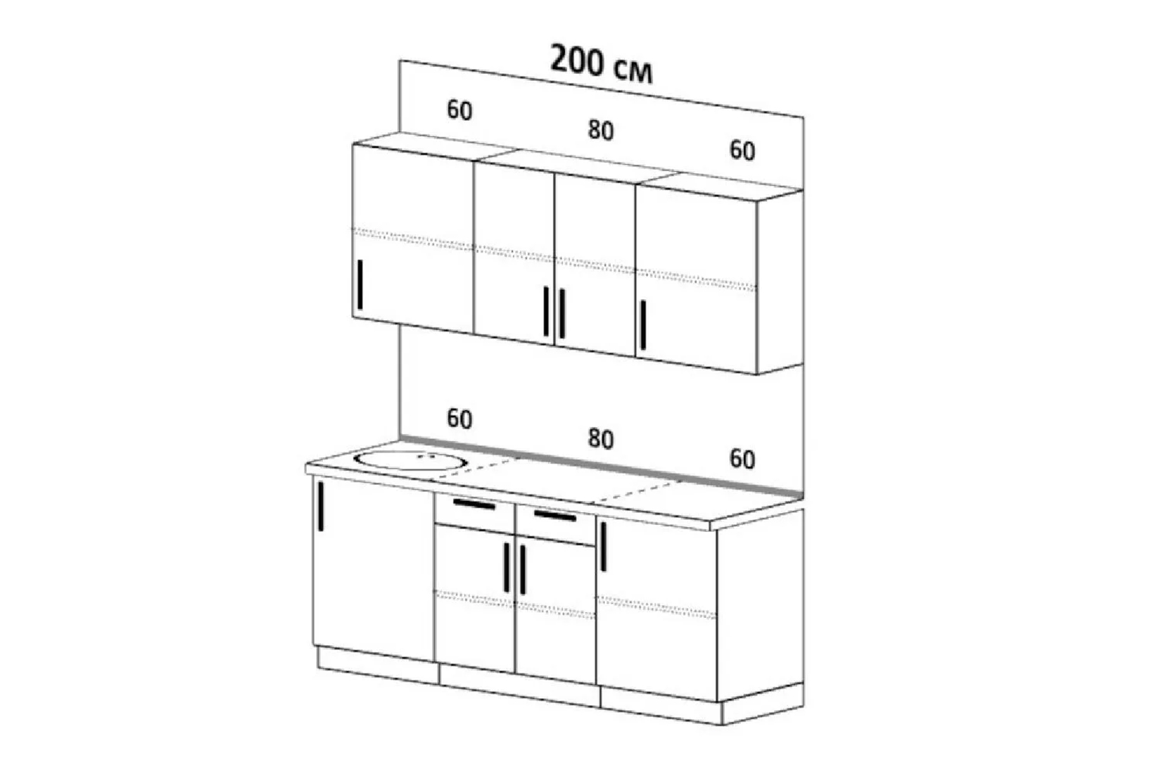 Кухня Оливия 2,0м Белый снег софт/Графит софт