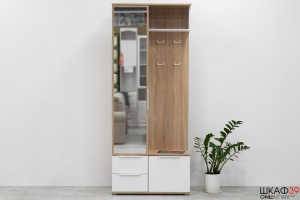 Куба 10.14 Прихожая