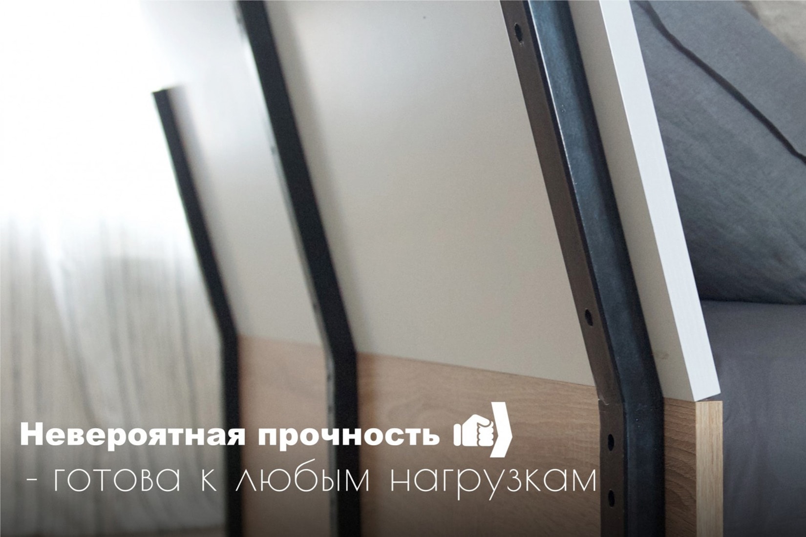 Дакота спальня сонома/белый глянец (империал)