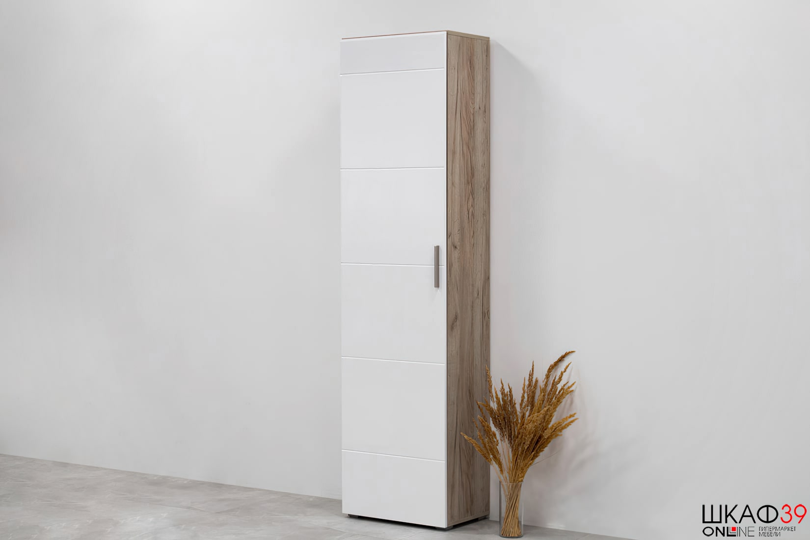 Лайн 08.122 Пенал (глухой фасад)