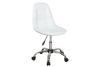 J-623 Кресло офисное Белый