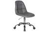 J-623 Кресло офисное Серый