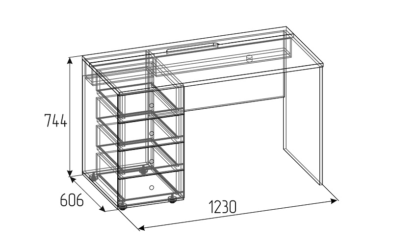 Стол письменный Лойс 84