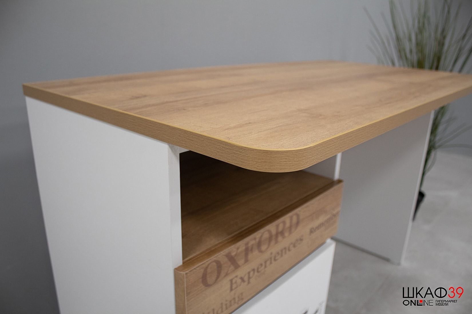 Оксфорд детская спальня Дуб Ривьера/Белый