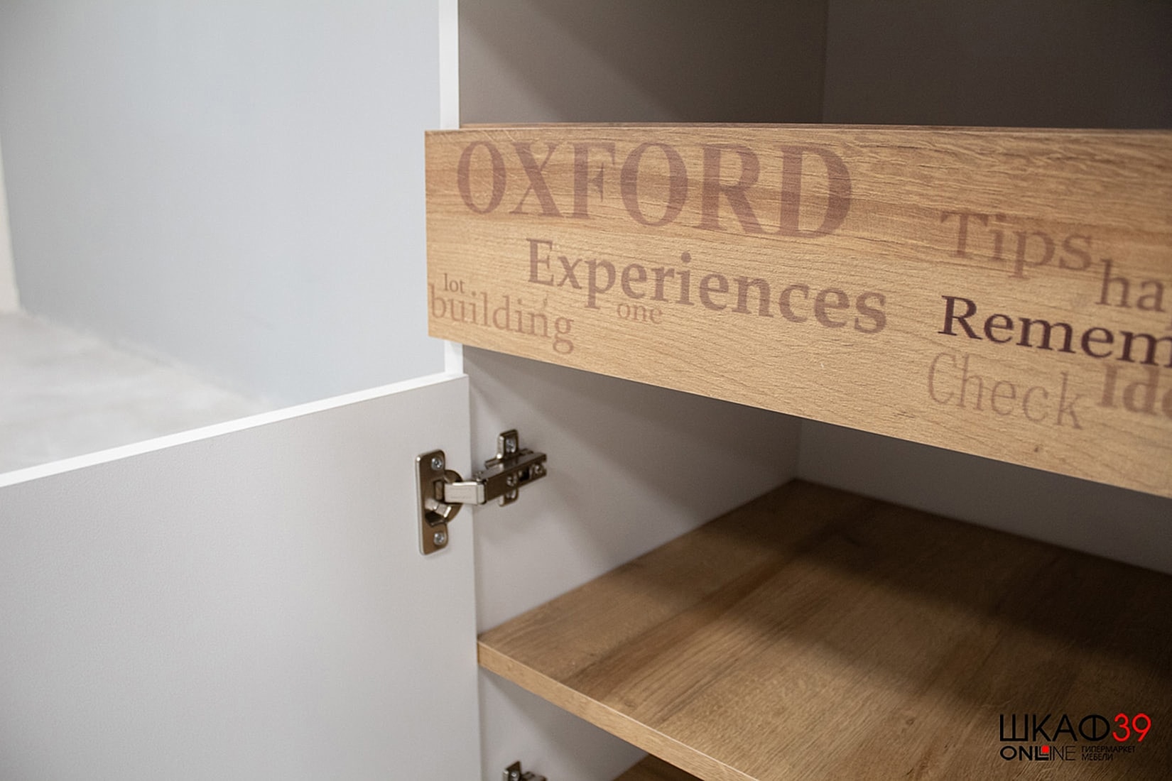 Оксфорд детская спальня Дуб Ривьера/Белый