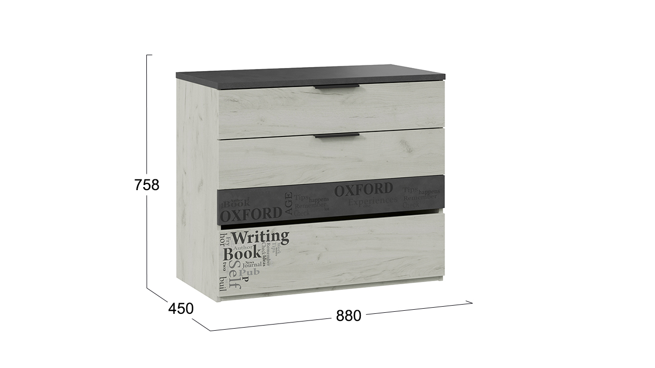Оксфорд-2 Комод Дуб крафт белый/Матера