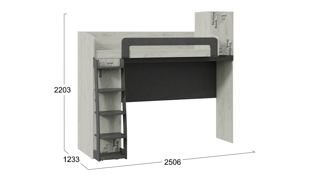 Оксфорд-2 Кровать-чердак 80х200 см. Дуб крафт белый/Матера