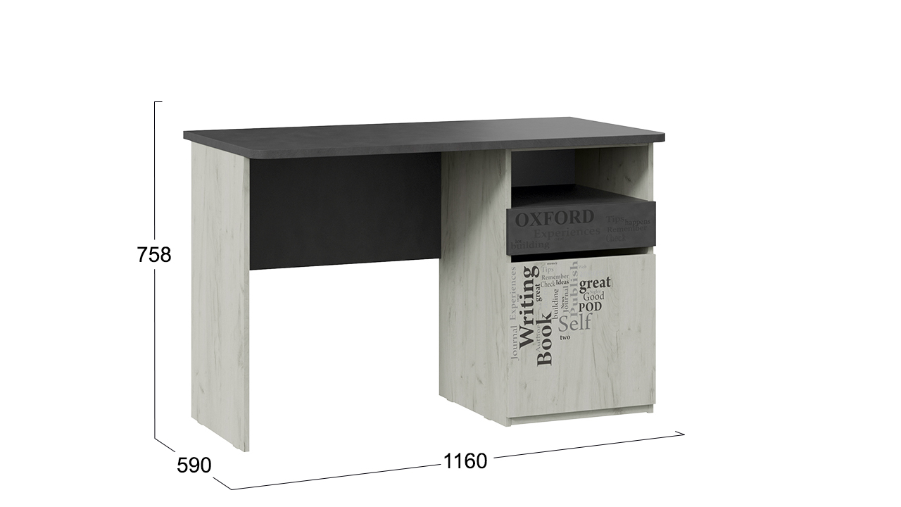 Оксфорд-2 Стол с ящиками Дуб крафт белый/Матера