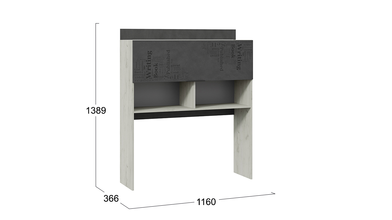 Оксфорд-2 Шкаф навесной (настольный) Дуб крафт белый/Матера