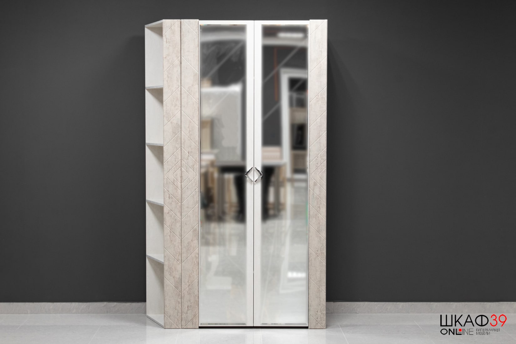 Амели Стеллаж 13.140 (Шелковый камень)