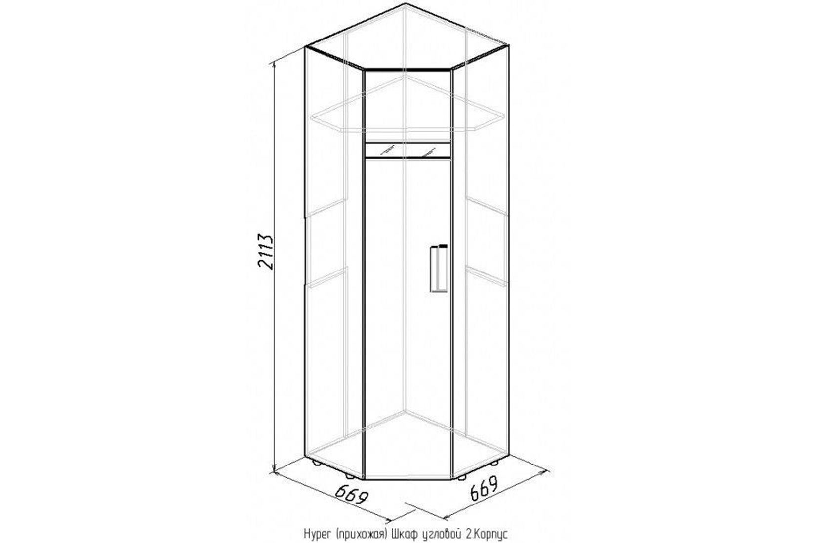 Hyper Шкаф угловой 1 Фасад Палисандр (левый)