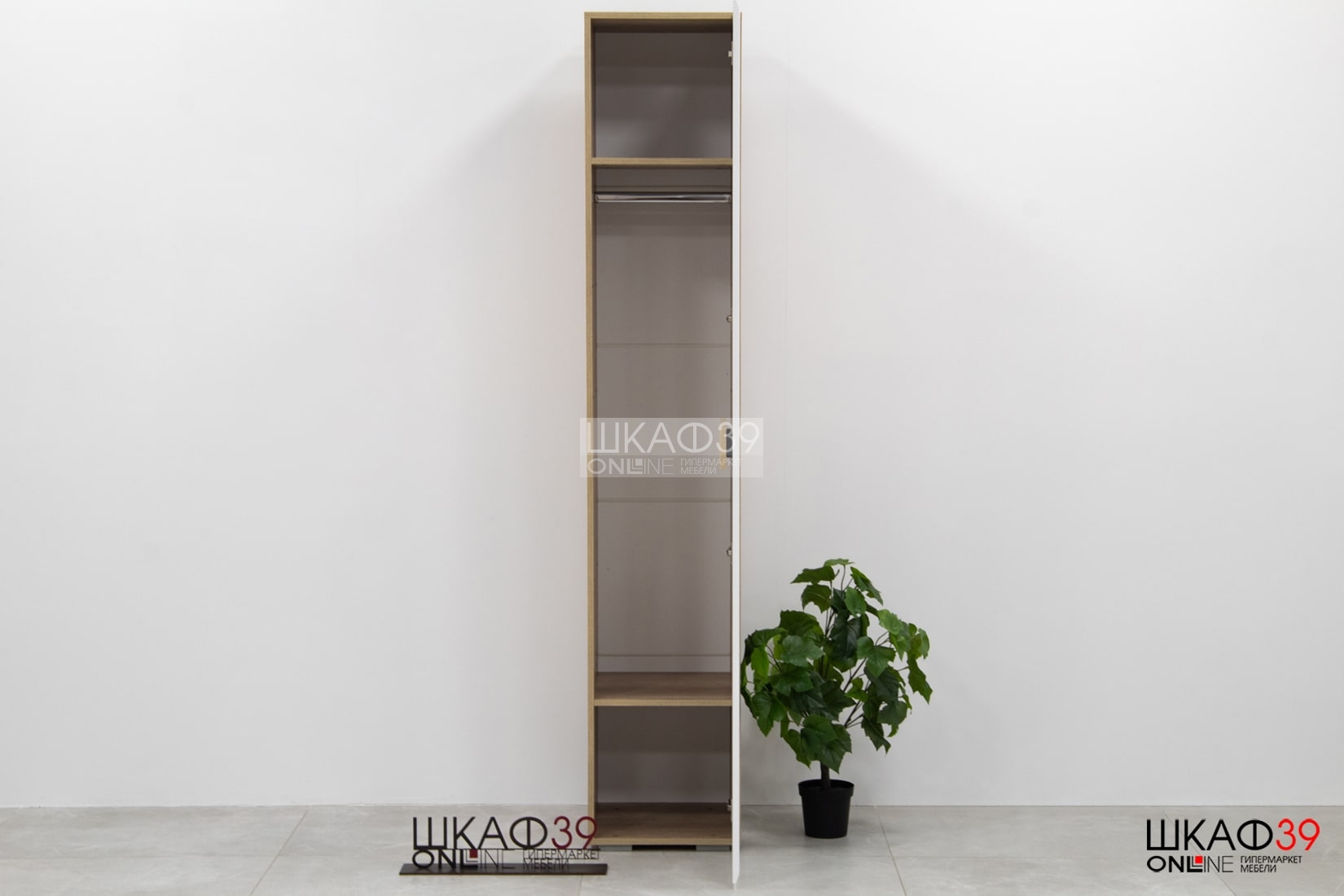 Пенал Наоми ПН-14, белый глянец