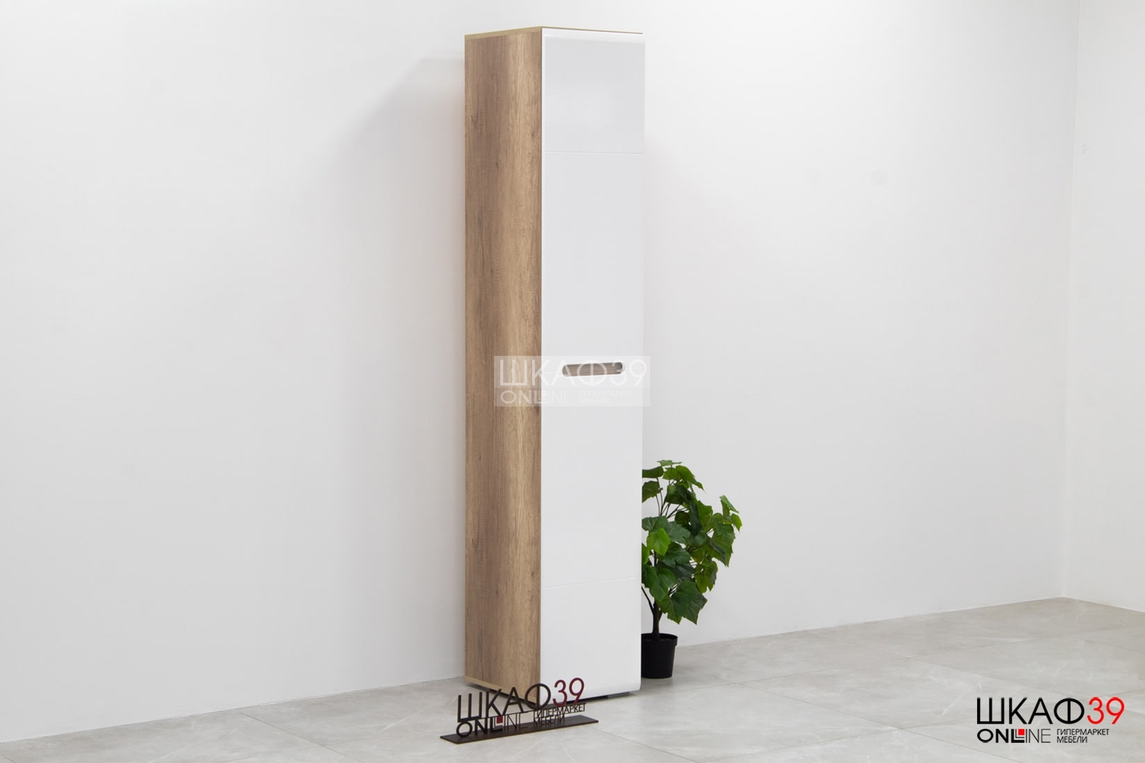 Пенал Наоми ПН-14, белый глянец