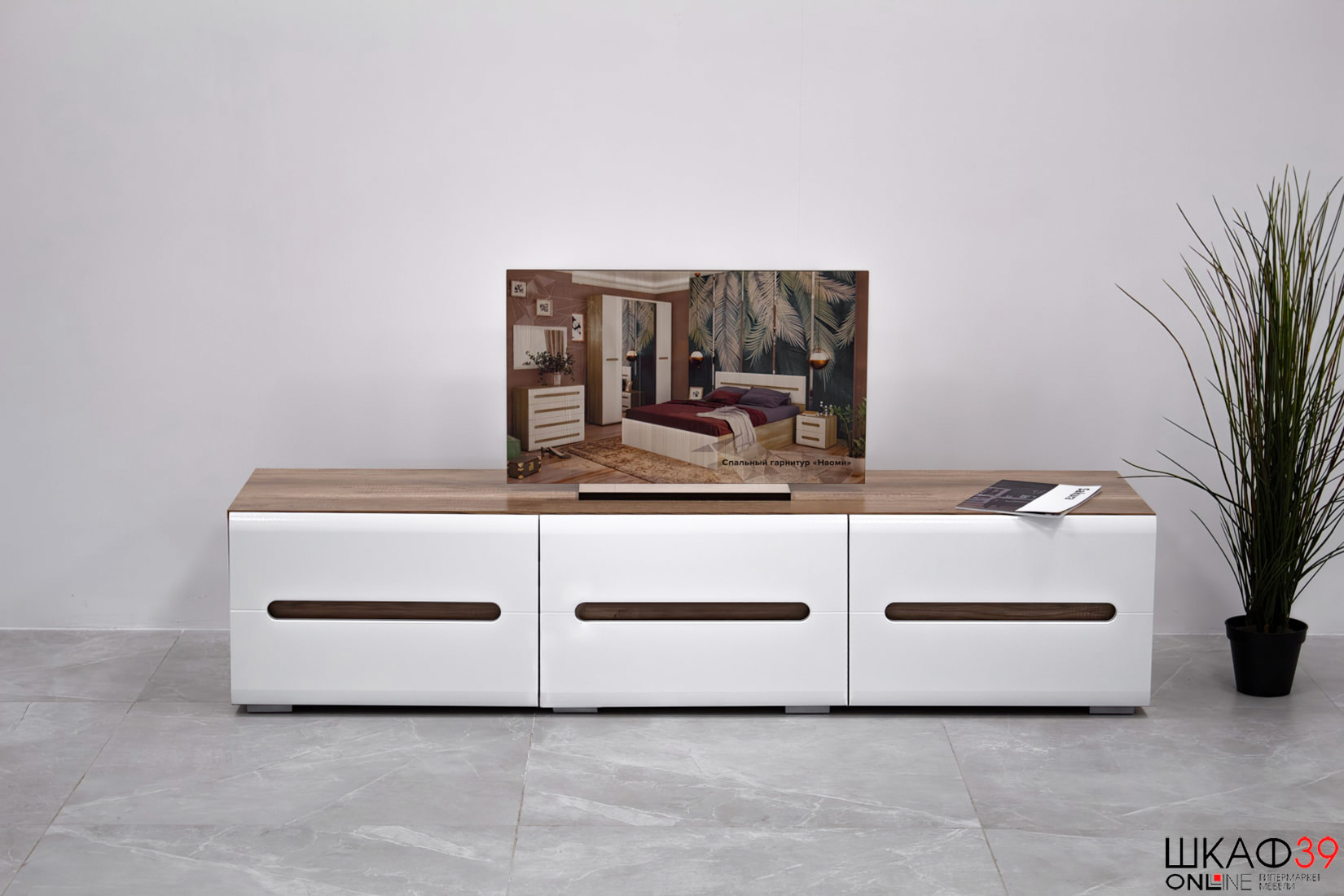 Тумба под ТВ длинная Наоми ТБ-17, белый глянец