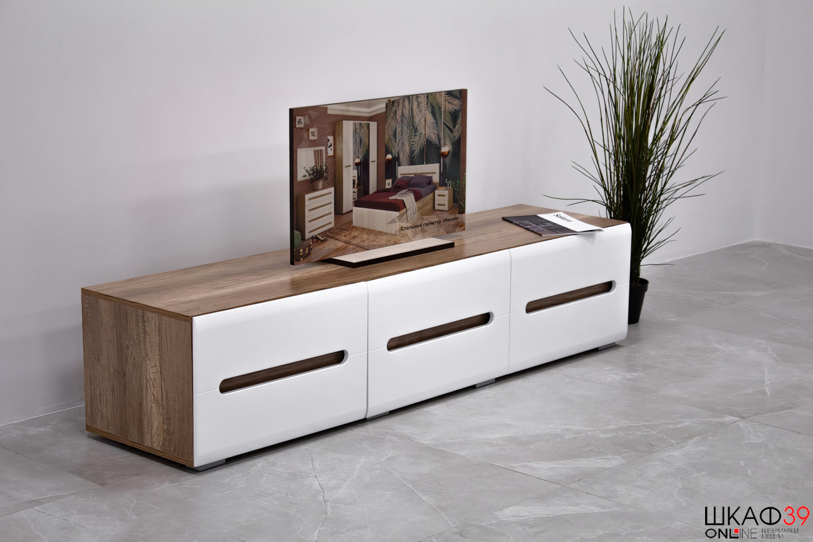 Тумба под ТВ длинная Наоми ТБ-17, белый глянец