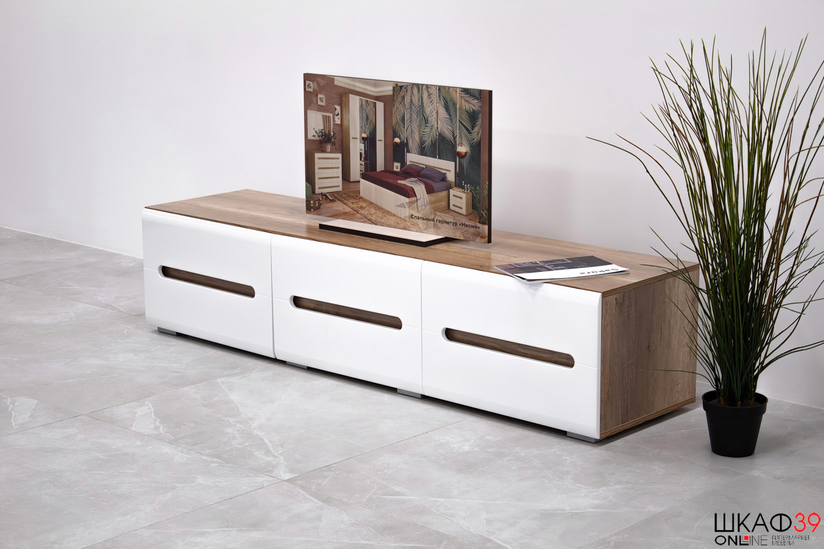 Тумба под ТВ длинная Наоми ТБ-17, белый глянец