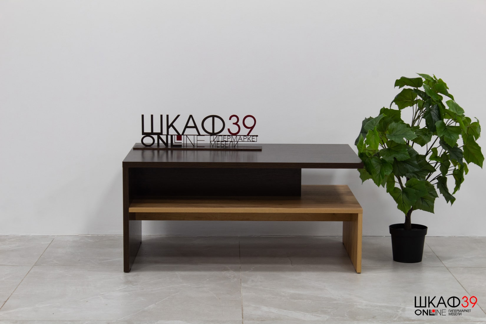 Лайт Стол журнальный 03.234 венге/дуб крафт золотой