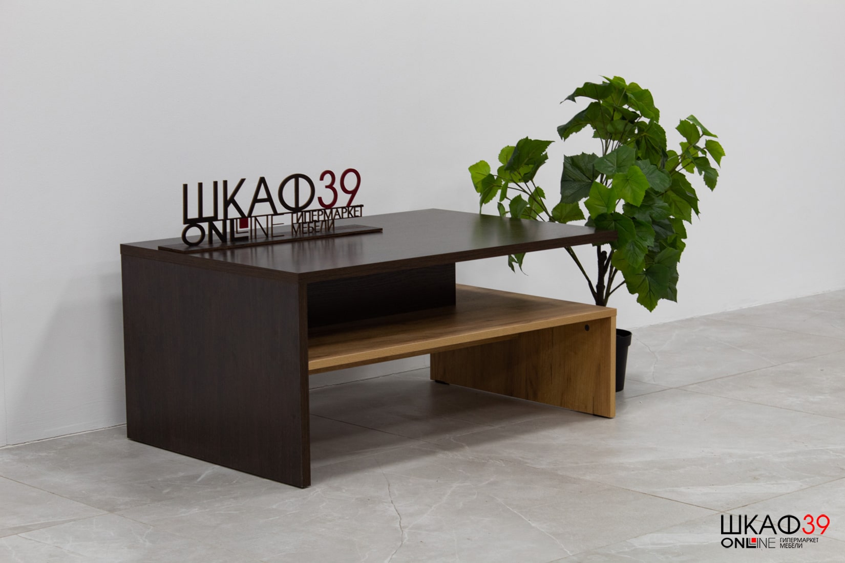 Лайт Стол журнальный 03.234 венге/дуб крафт золотой