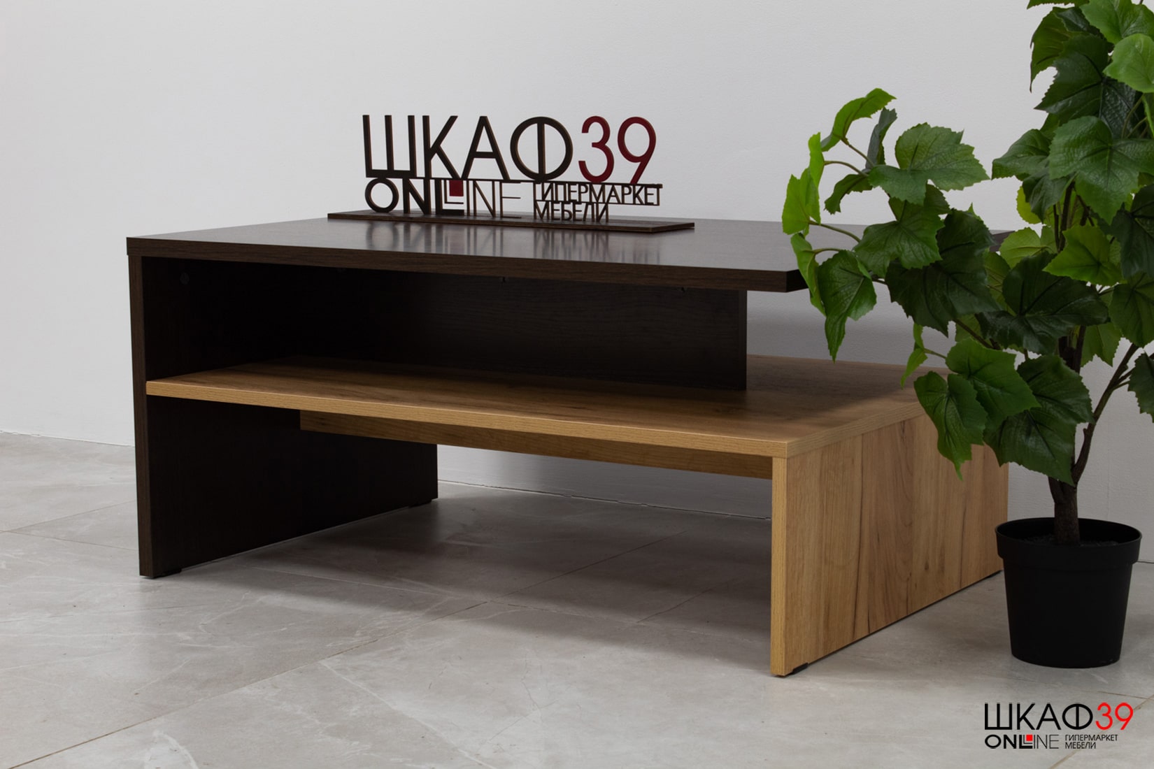 Лайт Стол журнальный 03.234 венге/дуб крафт золотой