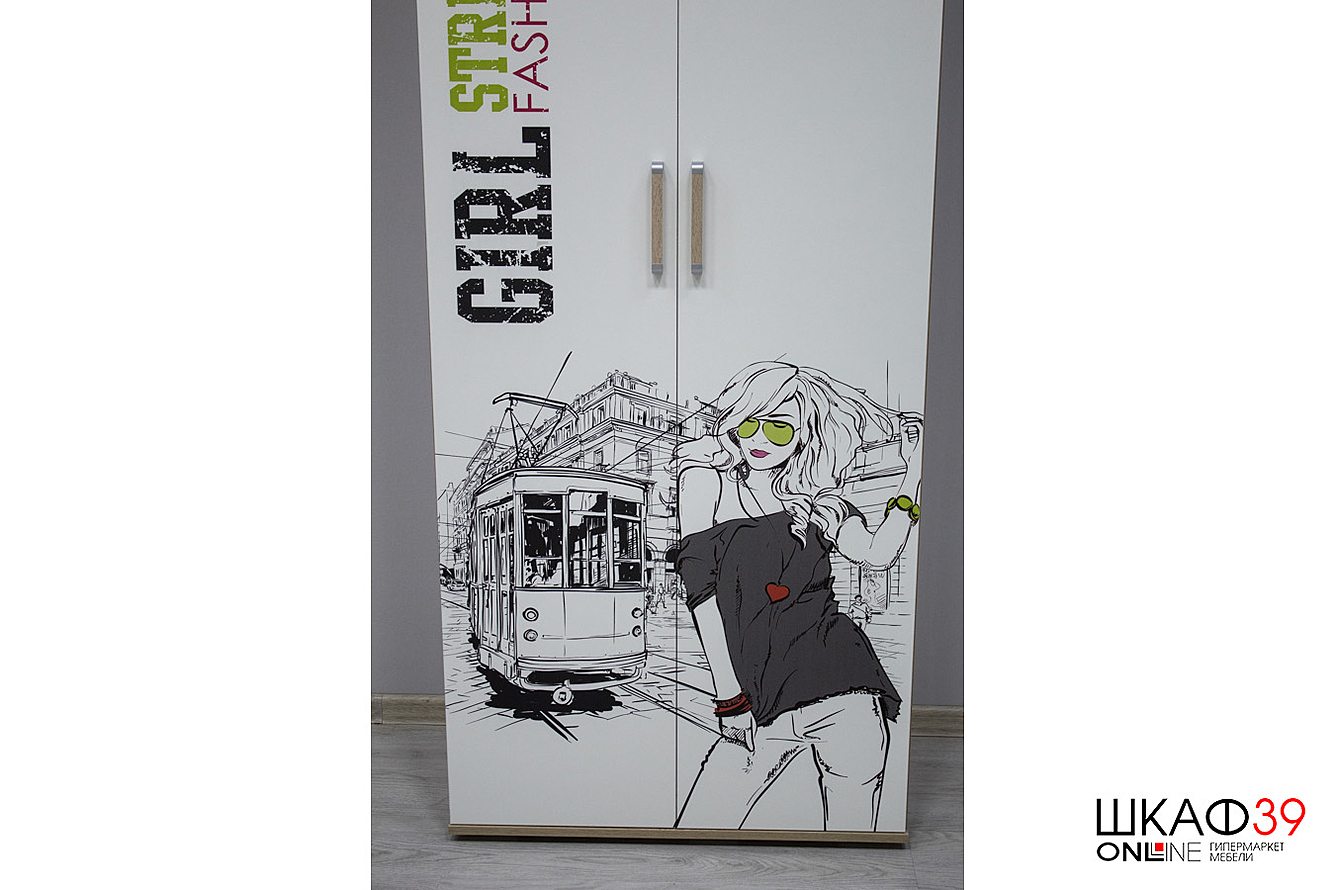 Шкаф Сенди ШК-09 STREET GIRL
