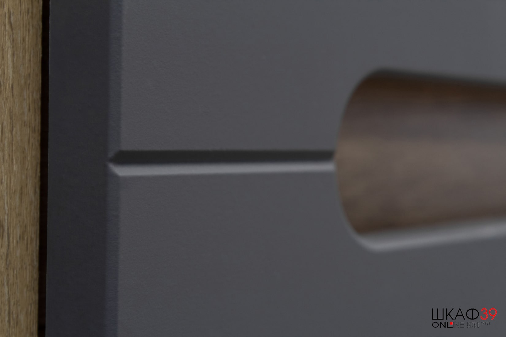 Комод Наоми КМ-10, Дуб каньон/Графит нубук