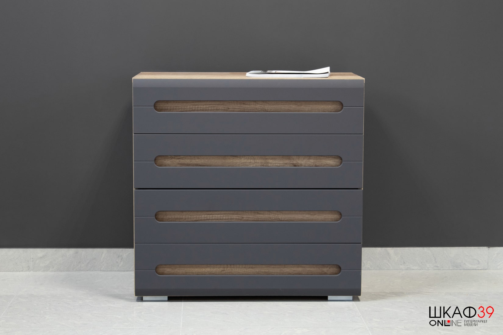 Комод Наоми КМ-09, графит