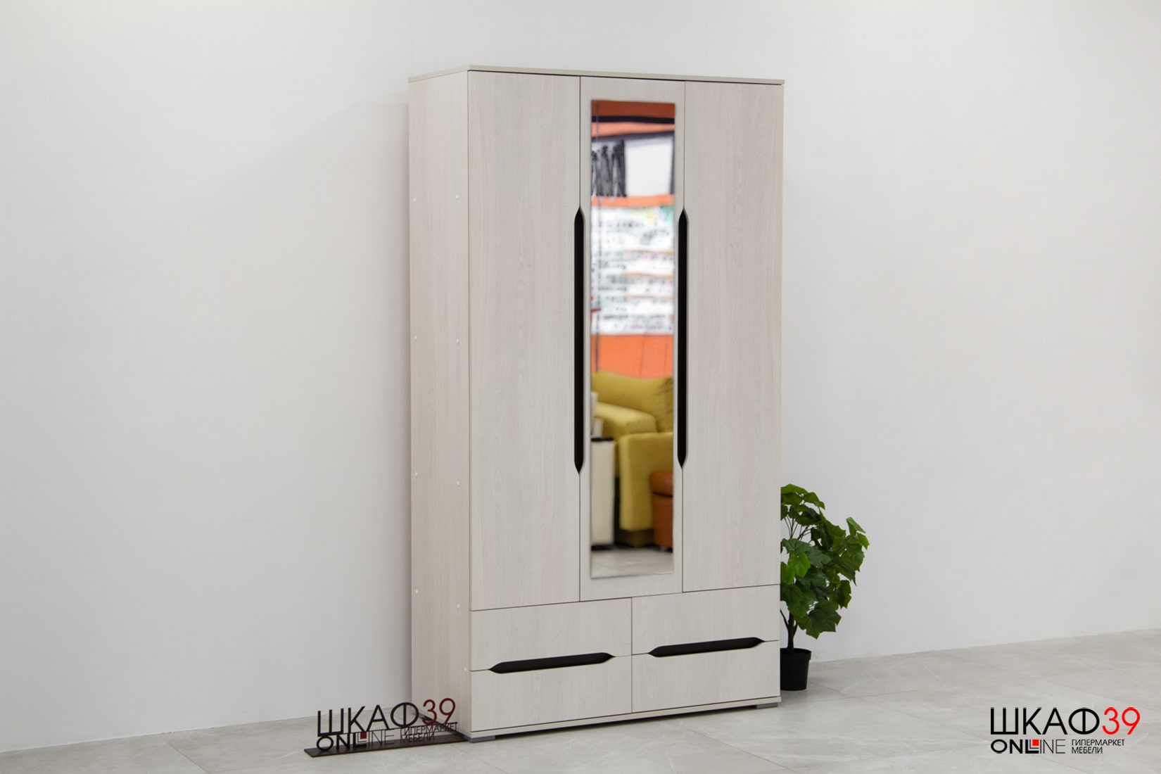 Валенсия Шкаф 3-х створчатый ШК 013 с ящиками анкор