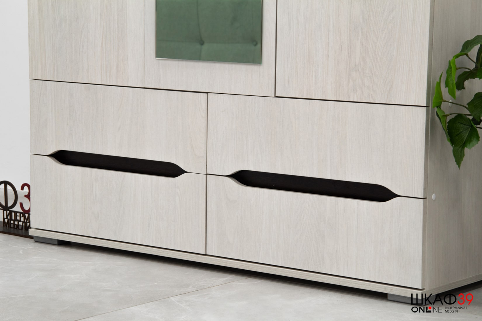 Валенсия Шкаф 3-х створчатый ШК 013 с ящиками анкор