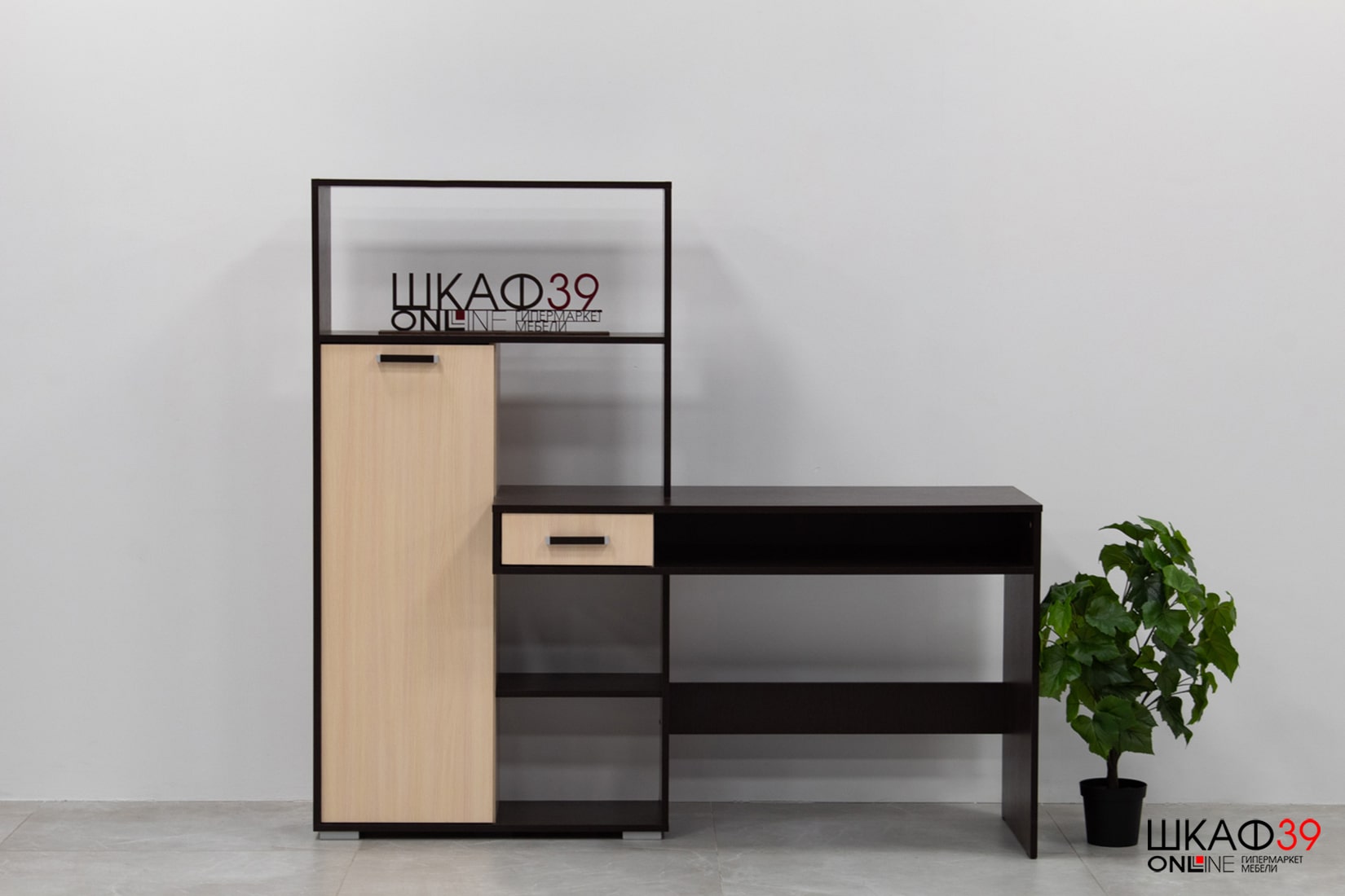 Стол компьютерный Квартет-8, венге/дуб молочный