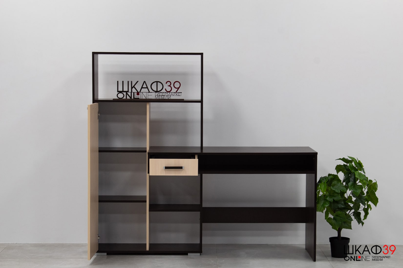 Стол компьютерный Квартет-8, венге/дуб молочный