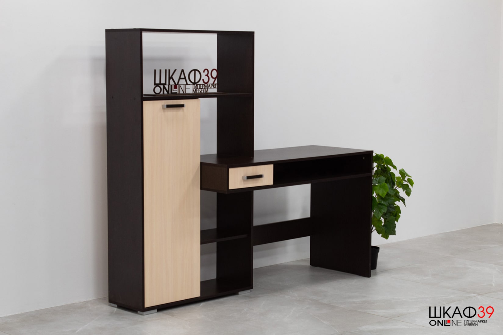 Стол компьютерный Квартет-8, венге/дуб молочный