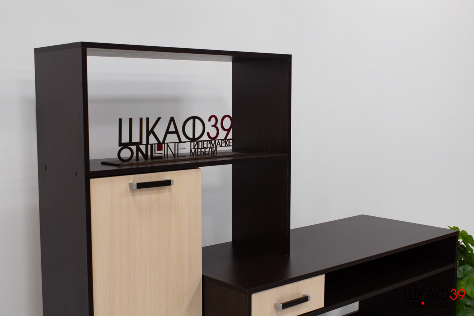 Стол компьютерный Квартет-8, венге/дуб молочный