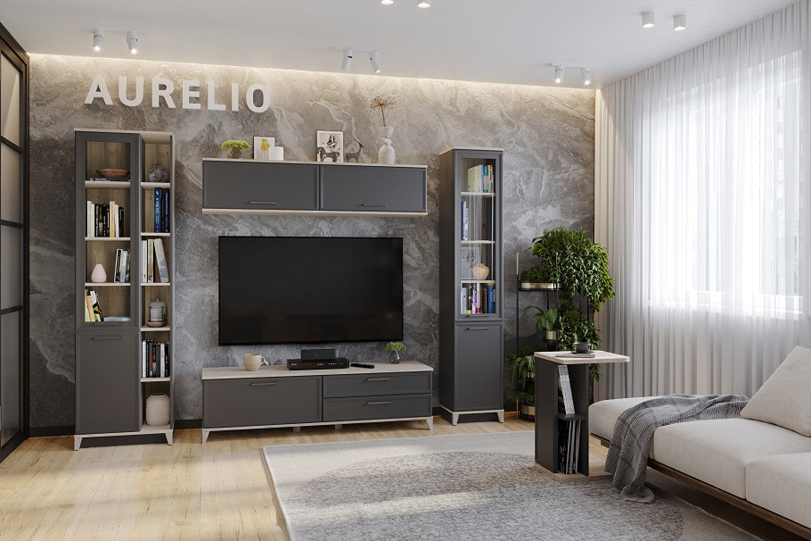 Аурелио Гостиная Комплект 2 Антрацит/Дуб сонома