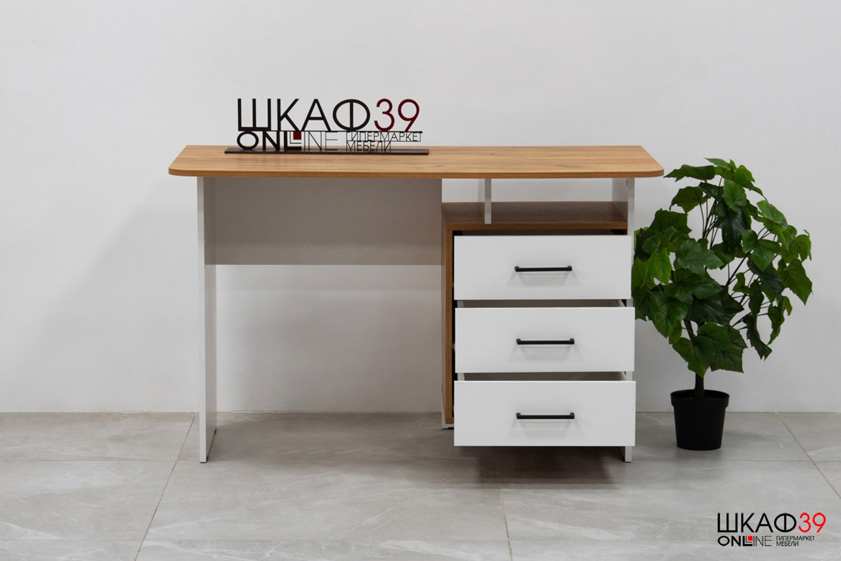 Стол Лайт компьютерный белый/дуб золотой