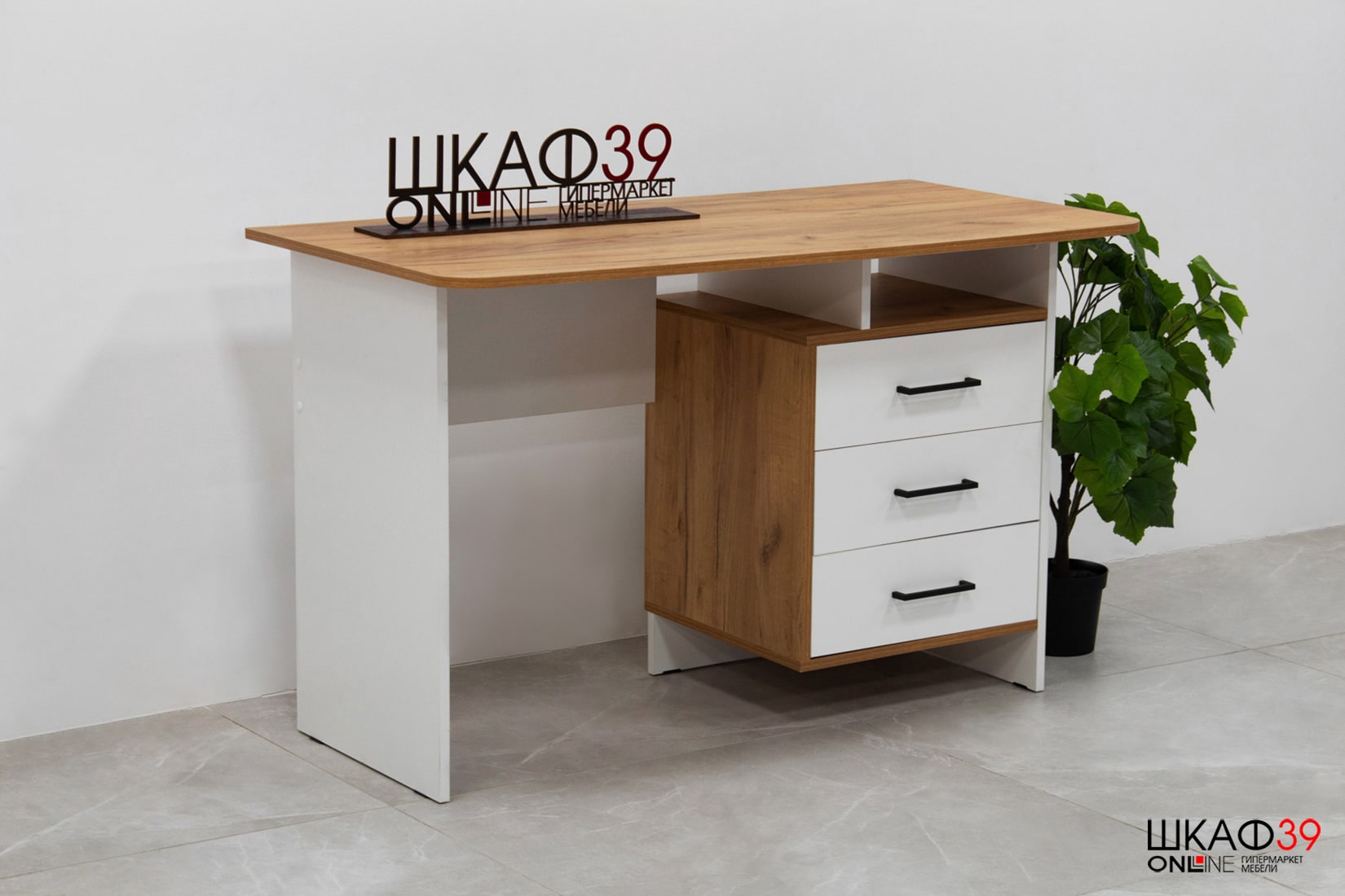 Стол Лайт компьютерный белый/дуб золотой