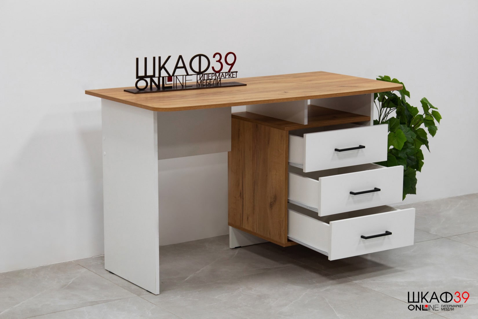 Стол Лайт компьютерный белый/дуб золотой