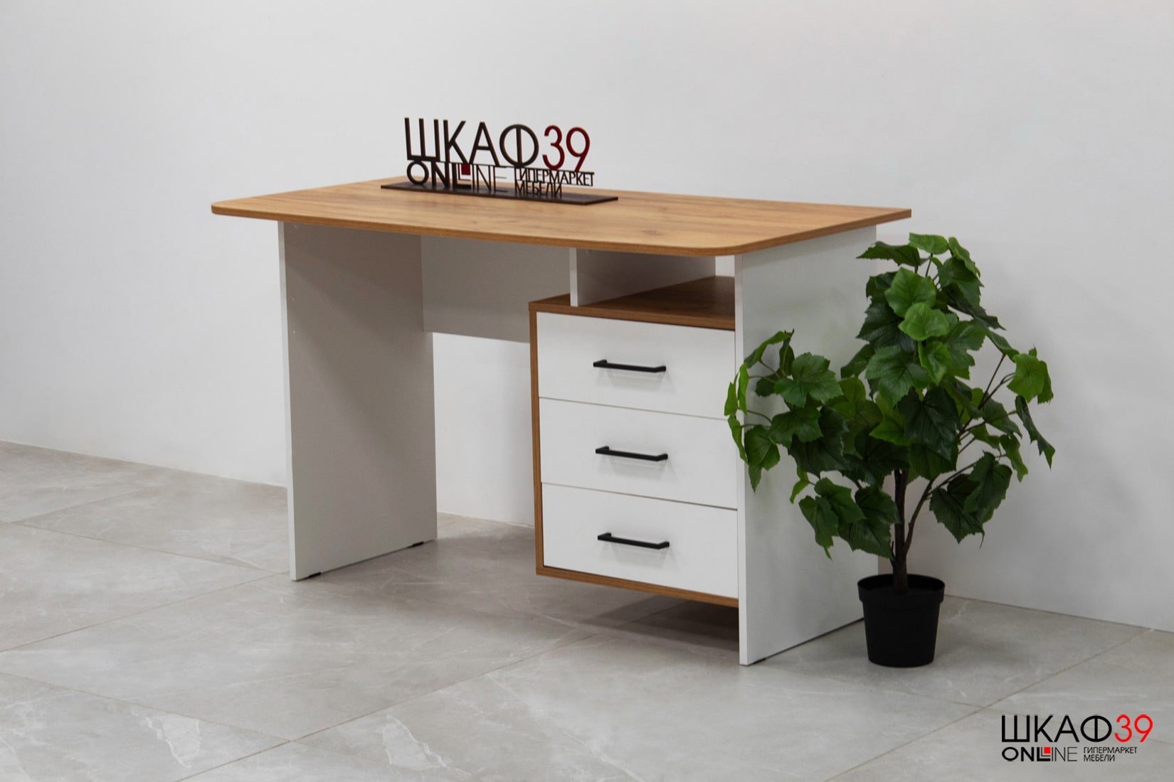 Стол Лайт компьютерный белый/дуб золотой