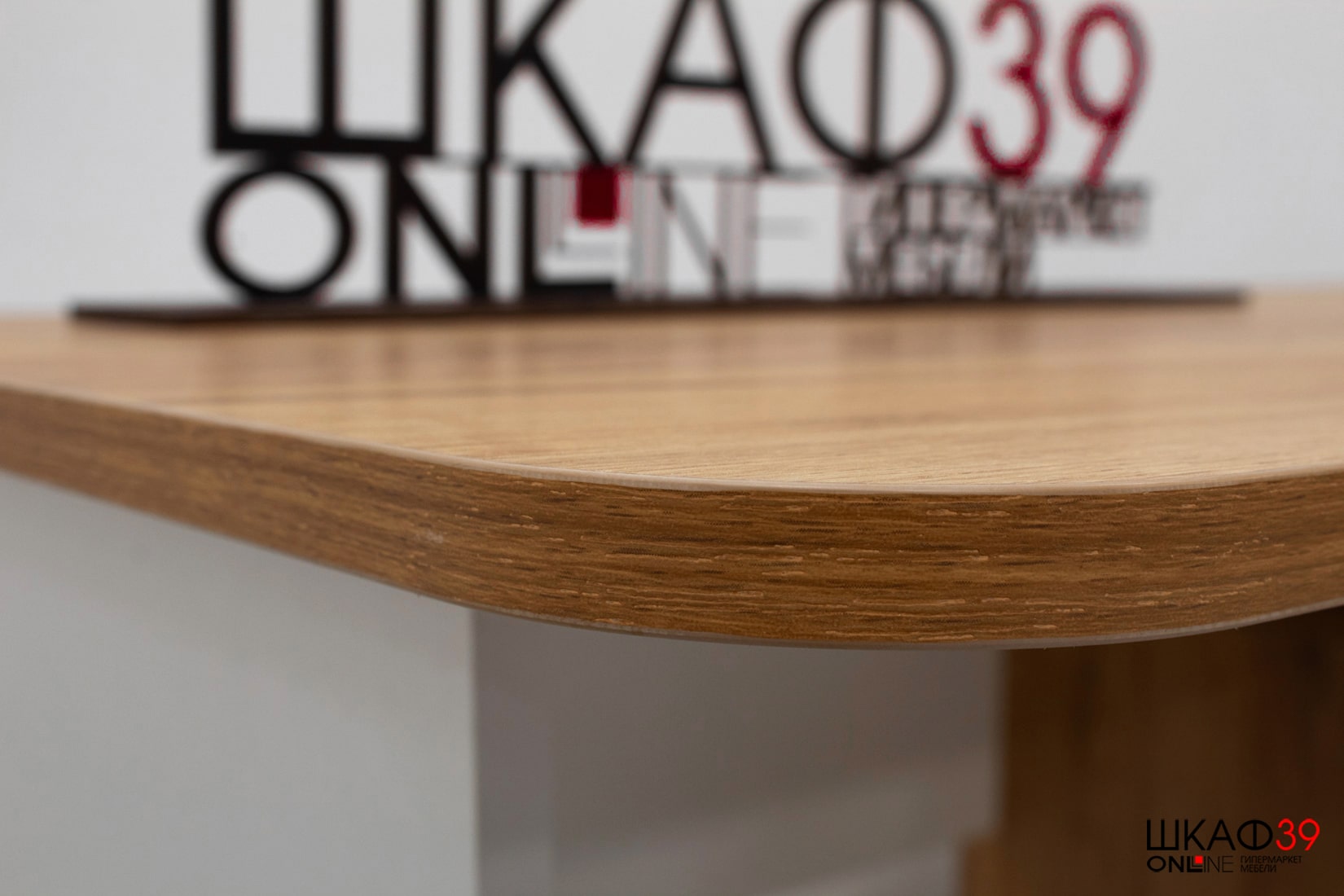 Стол Лайт компьютерный белый/дуб золотой