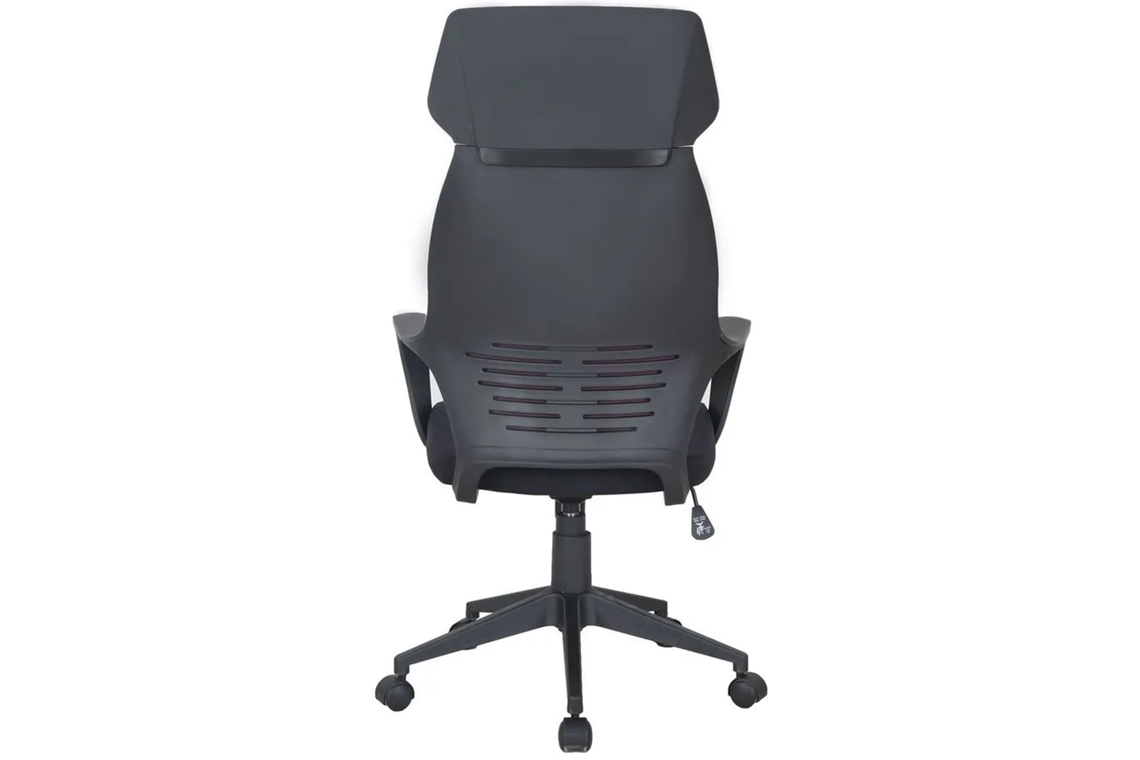 BRABIX PREMIUM Galaxy EX-519 Кресло офисное Ткань черный/терракотовый