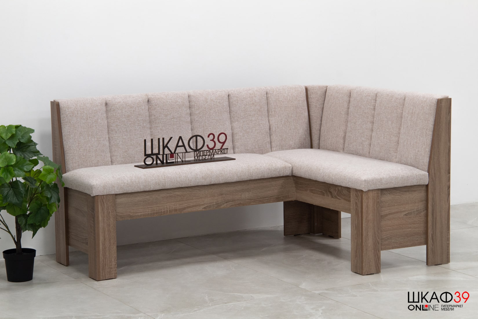 Ганновер скамья угловая Сонома трюфель Рогожка Capri Бежевая