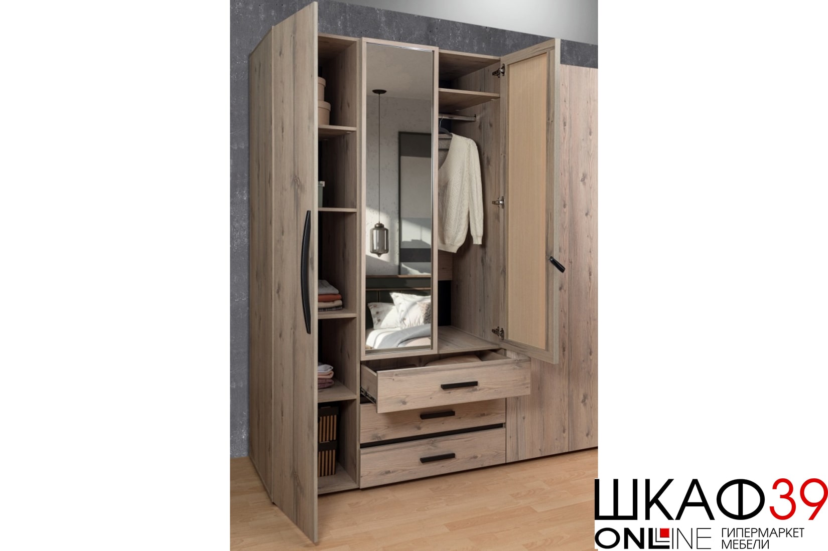 Шкаф для одежды и белья Nature 555, гаскон пайн