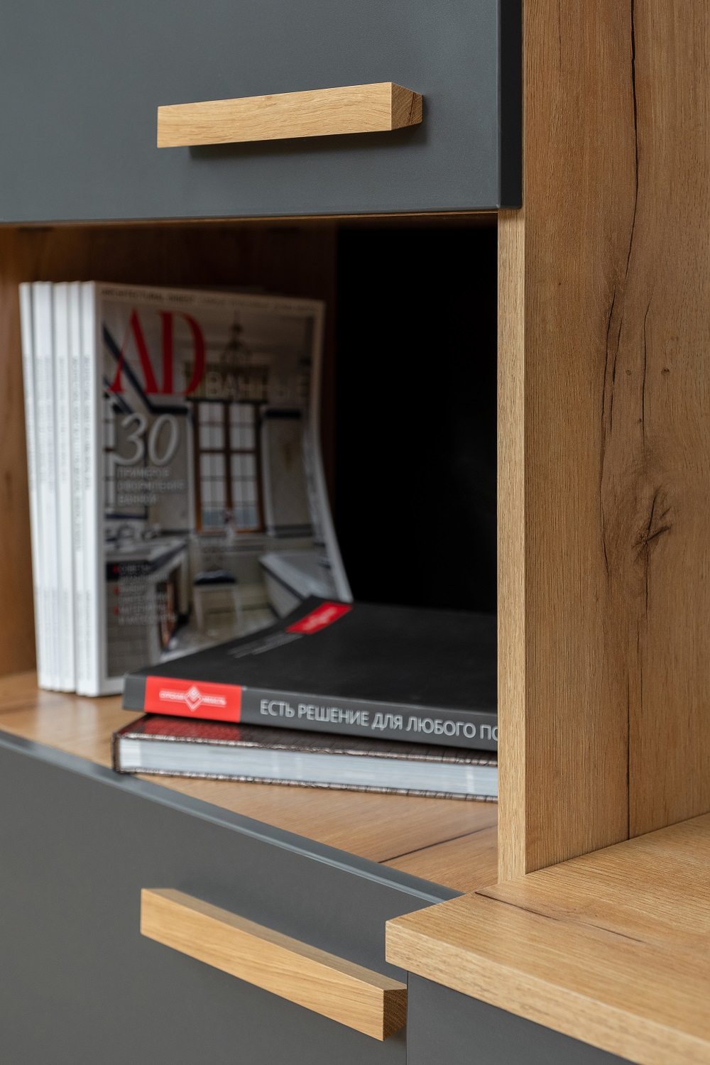 Crown Стенка  Комплект 2 Дуб золотистый/Графит