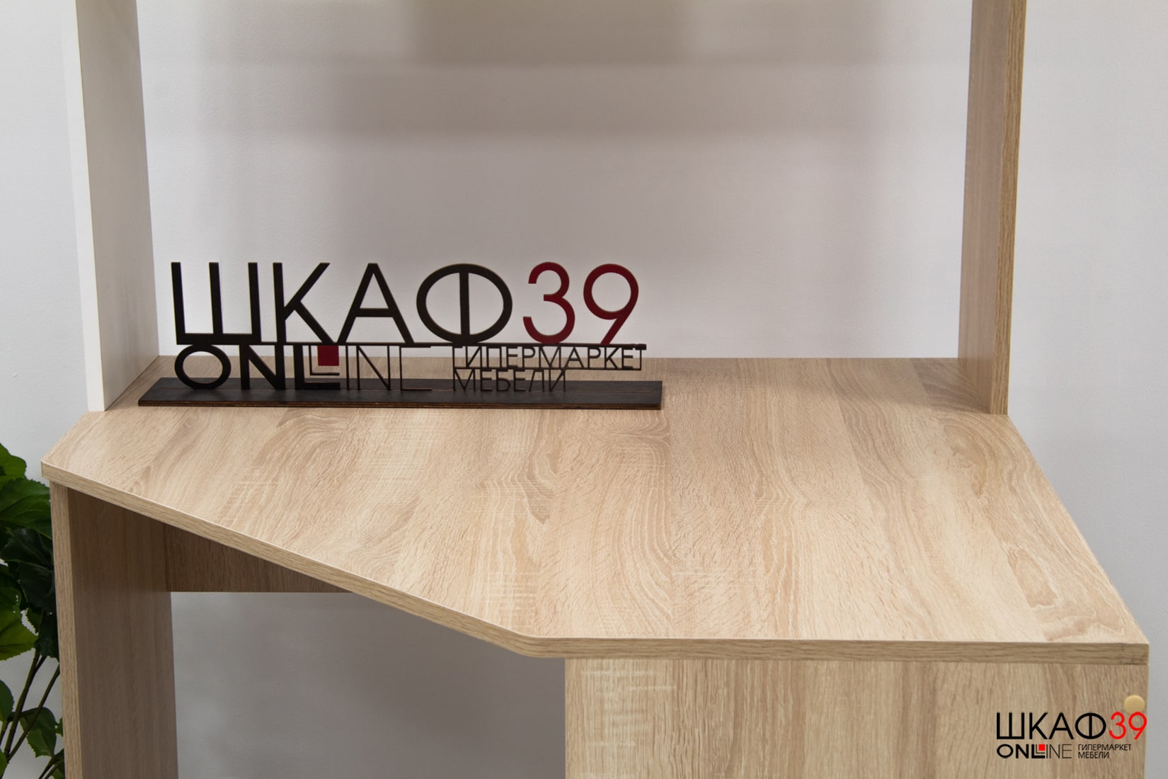 Стол компьютерный Квартет-12, дуб сонома/белый